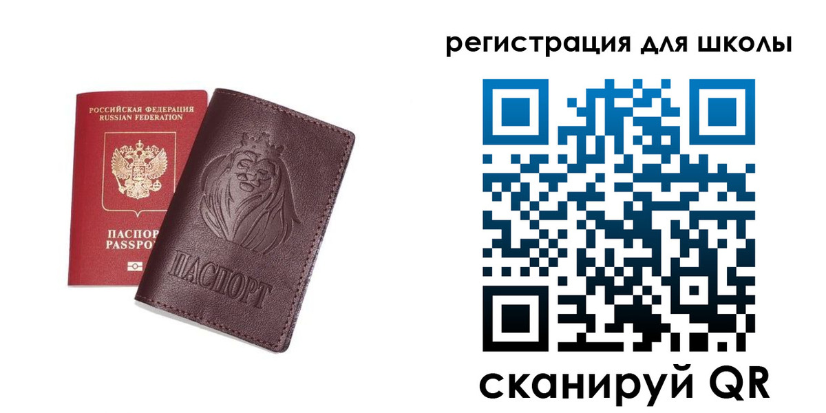 где прописаться в Тульской области